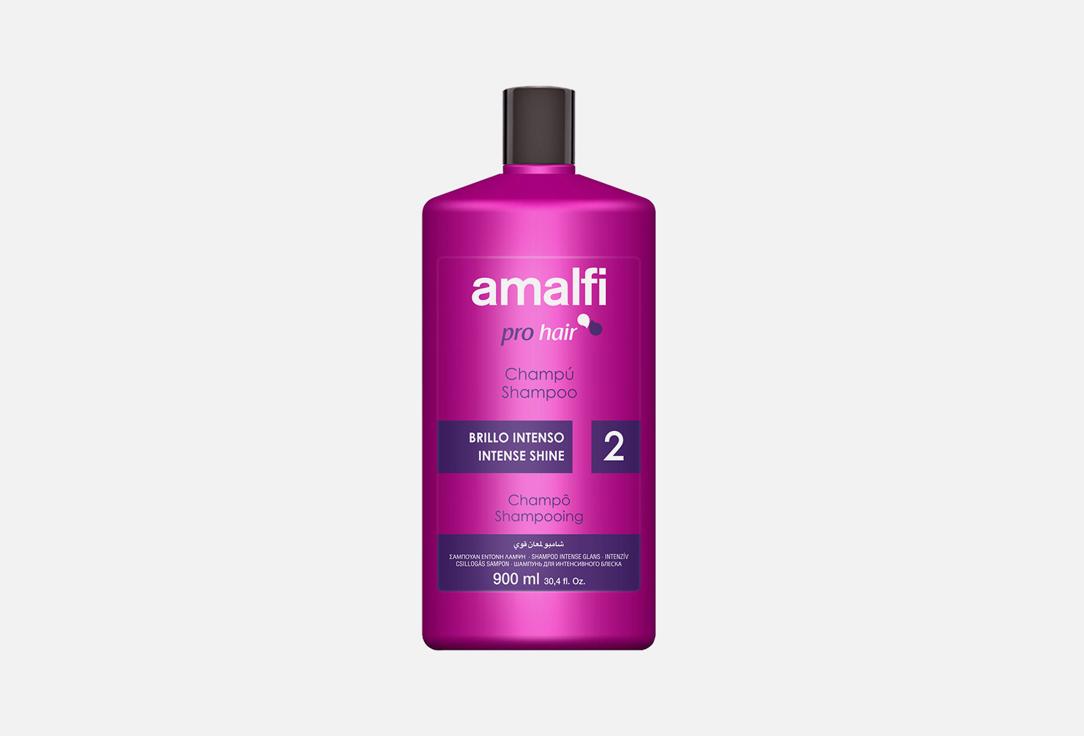 Amalfi | SHAMPOO PRO INTENSE SHINE. Цвет: