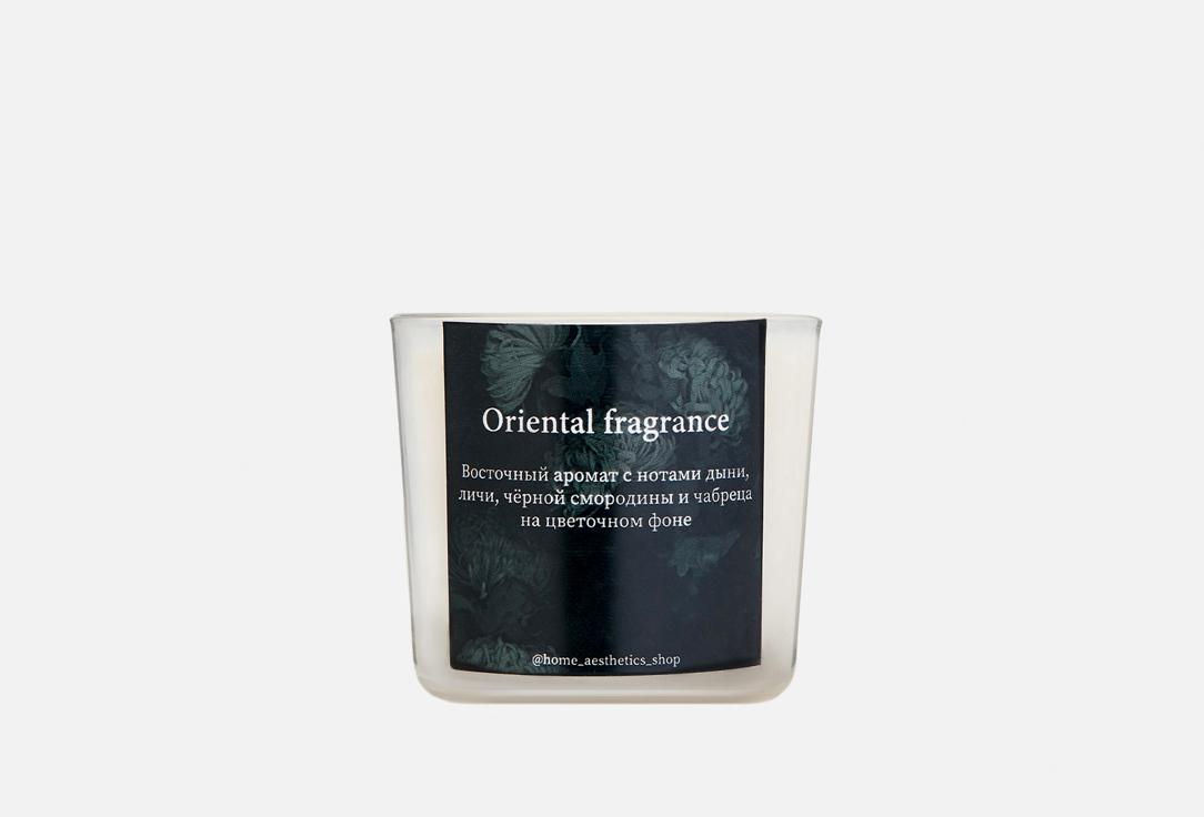 Oriental Fragrance. 100 мл