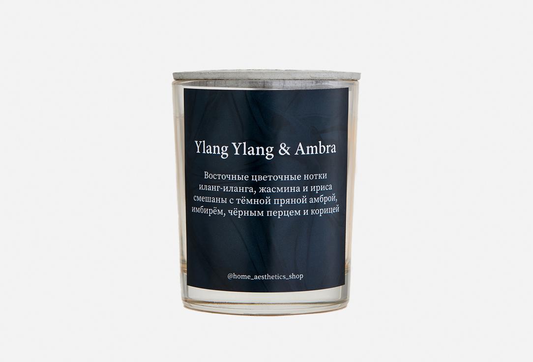 Ylang Ylang & Ambra. 250 мл