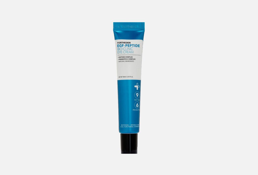 EGF-PEPTIDE BIO-CLINIC EYE CREAM. Цвет: