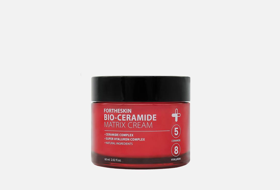 BIO CERAMIDE MATRIX CREAM. Цвет: