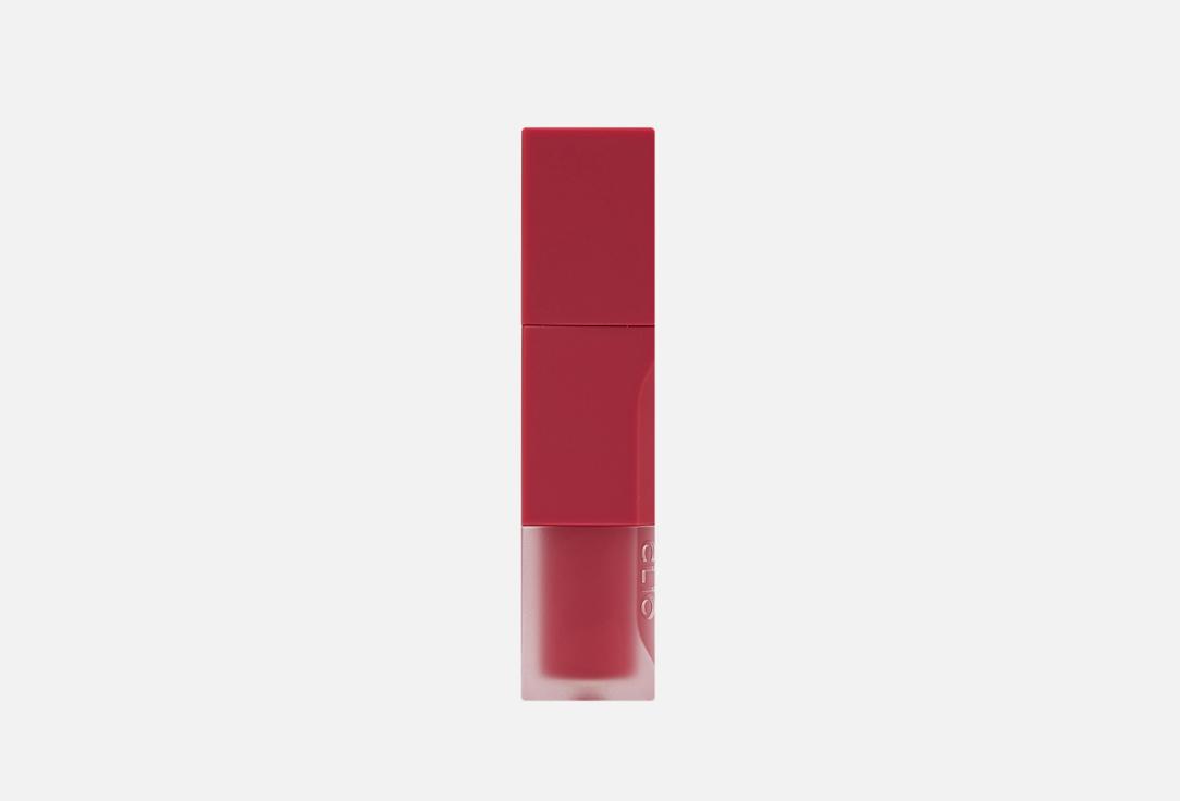 Clio | Chiffon blur tint. Цвет: 07 MAUVE FOR U