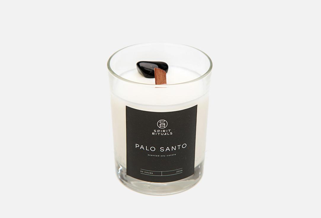 Palo santo. 200 мл