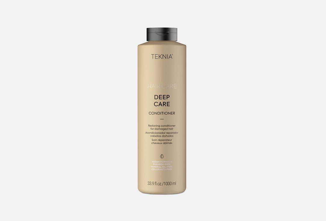 DEEP CARE CONDITIONER. Цвет: