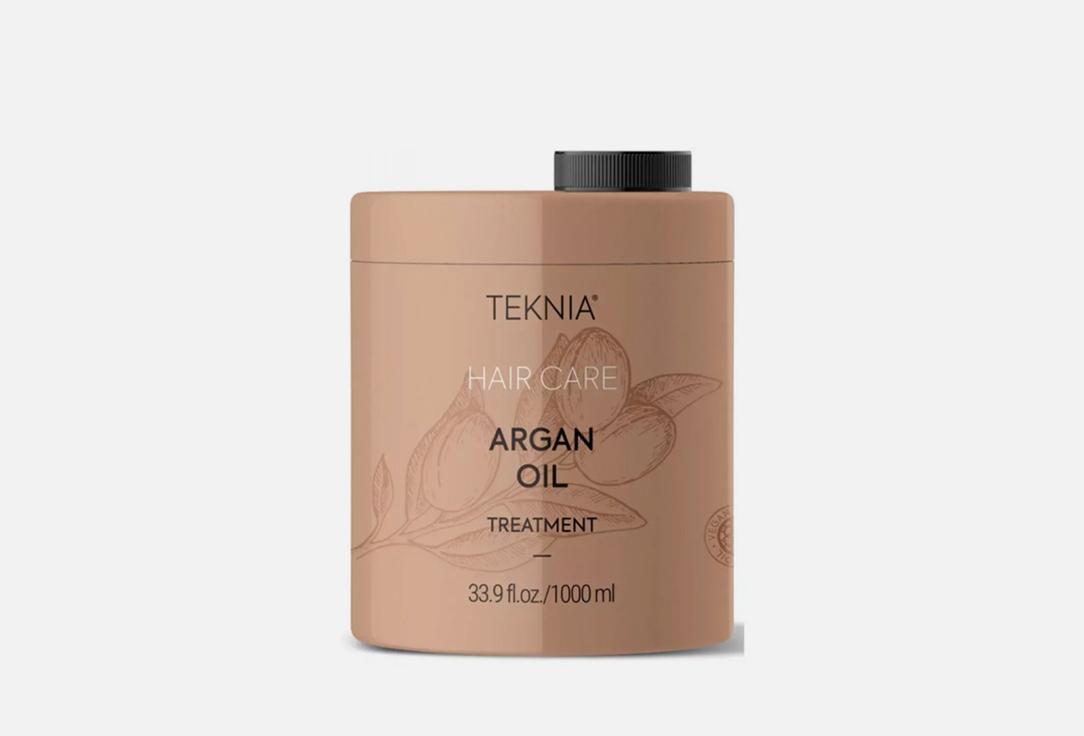 ARGAN OIL. Цвет: