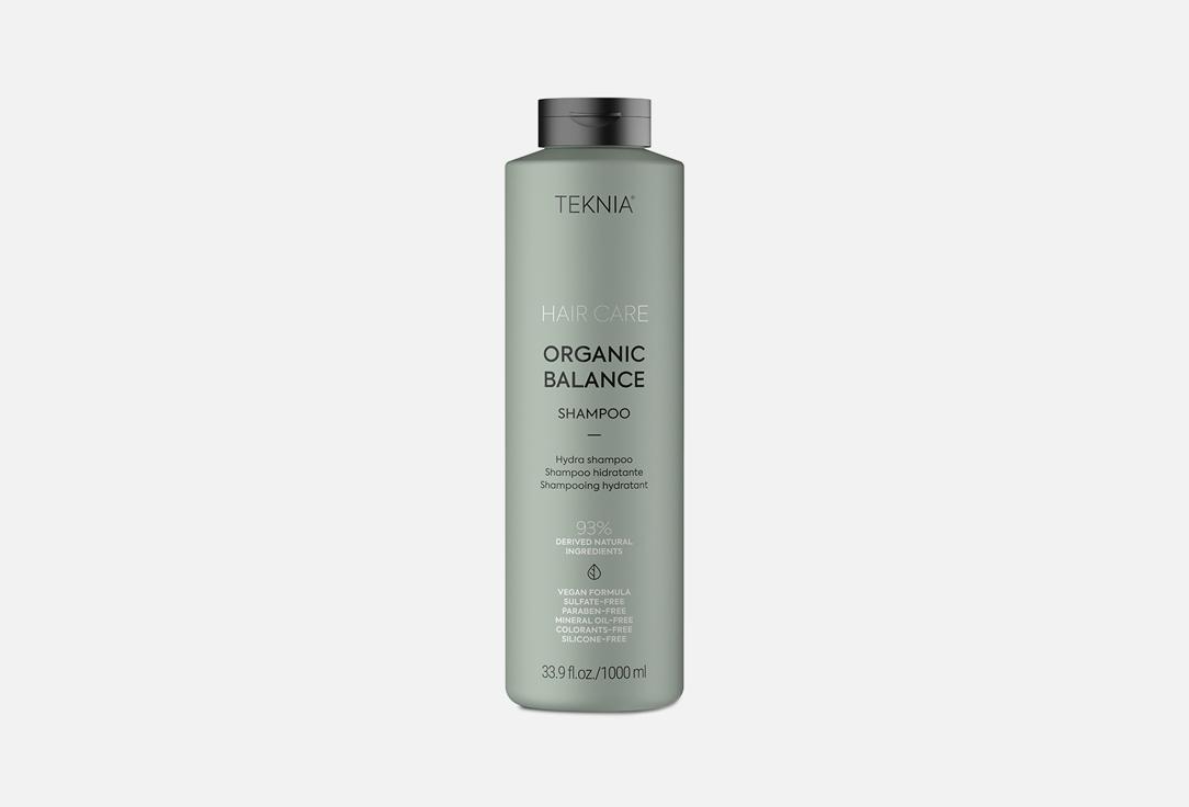 ORGANIC BALANCE SHAMPOO. Цвет: