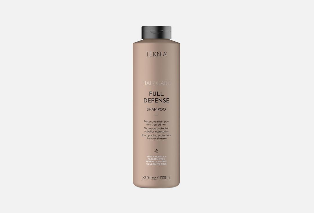 FULL DEFENSE SHAMPOO. Цвет: