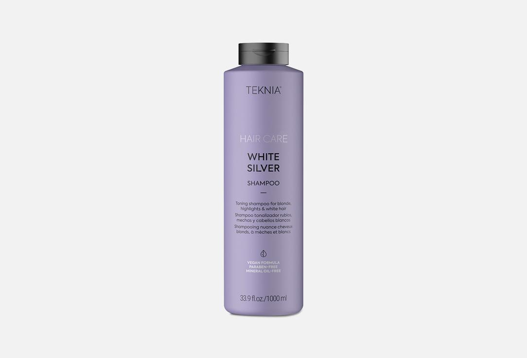 WHITE SILVER SHAMPOO. 1000 мл