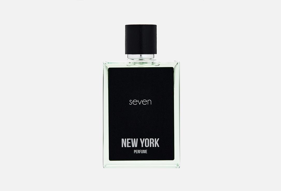 NEW YORK PERFUME | SEVEN. Цвет: