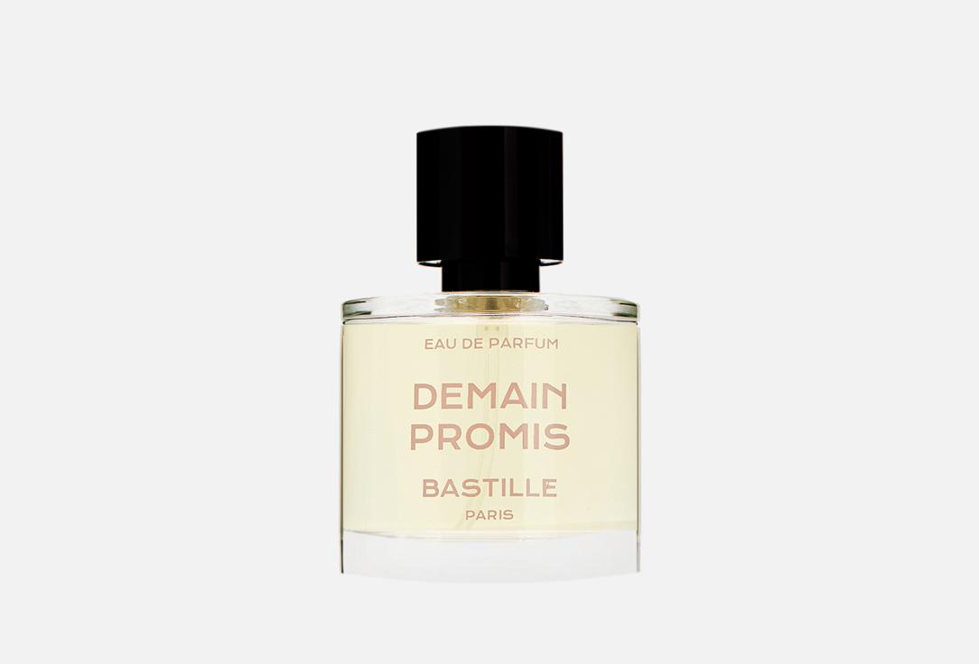 BASTILLE | Demain Promis. Цвет: