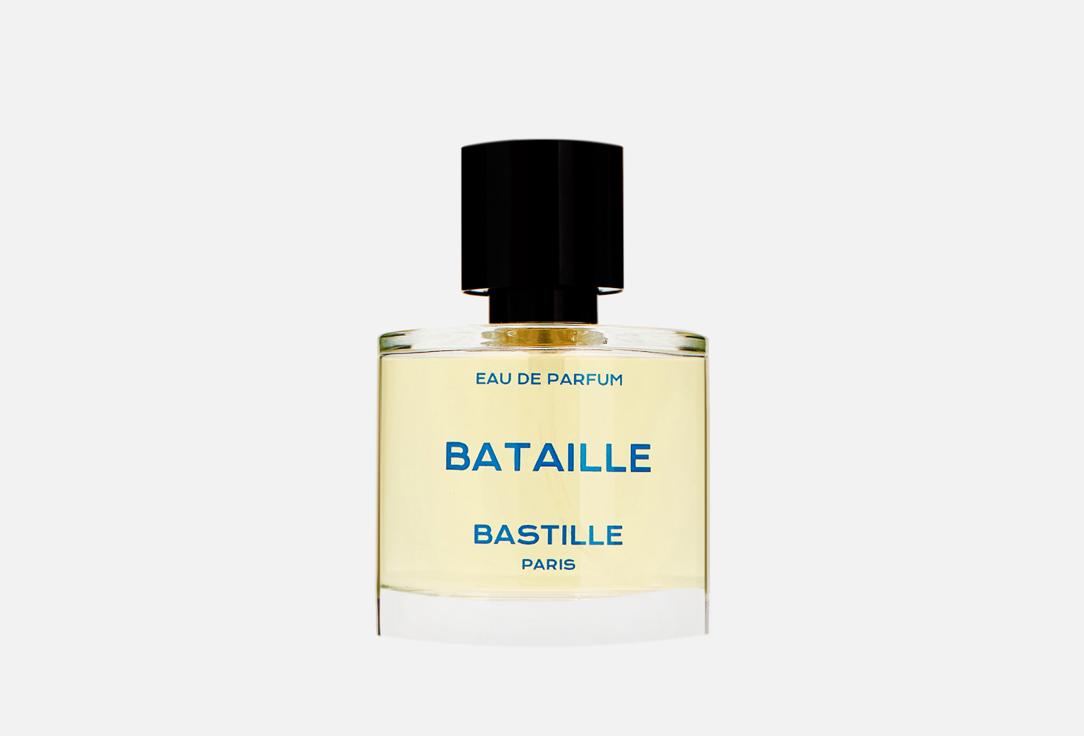 BASTILLE | Bataille. Цвет: