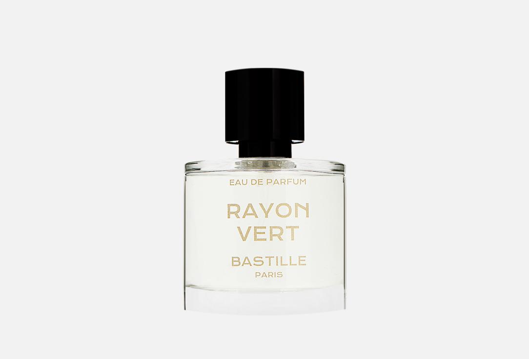 BASTILLE | Rayon Vert. Цвет: