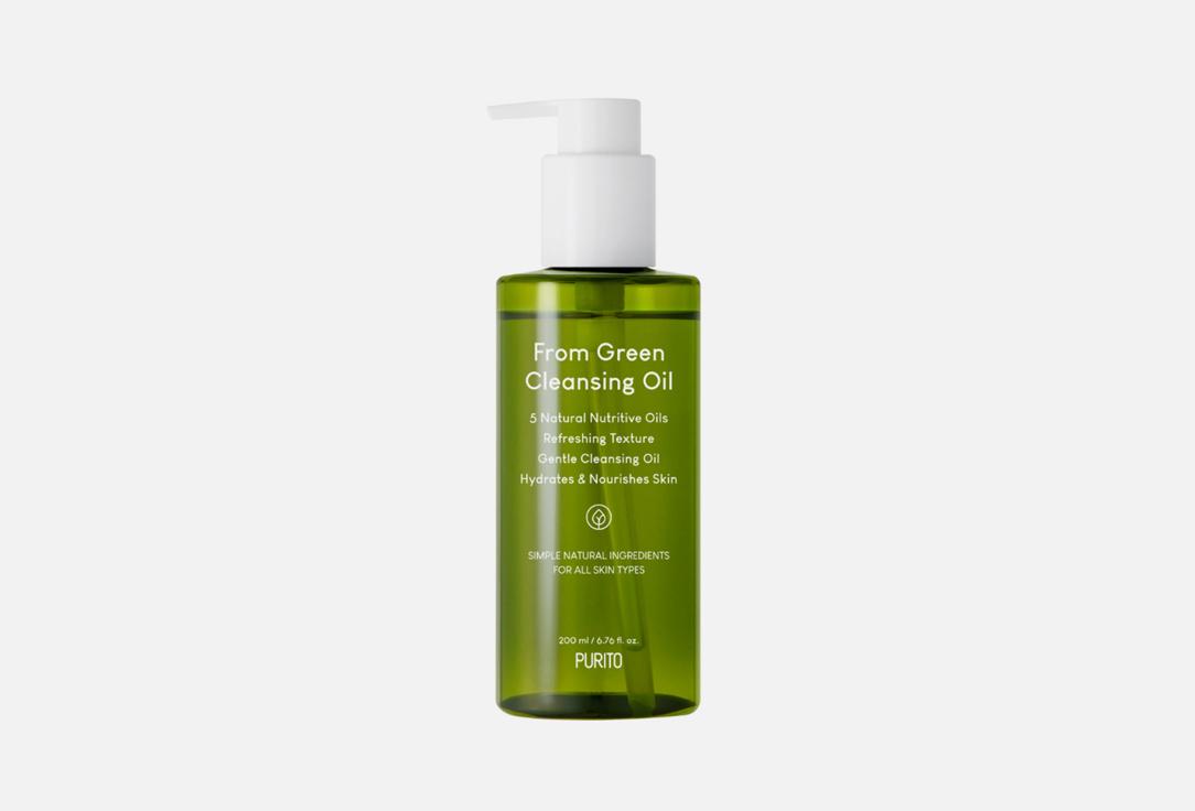 From Green Cleansing Oil. 200 мл