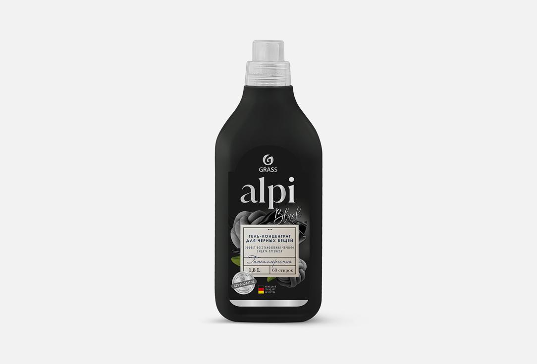 Alpi Black gel. 1800 мл