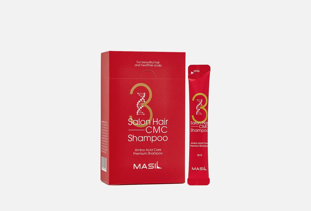 3 Salon Hair CMC Shampoo. 20 шт