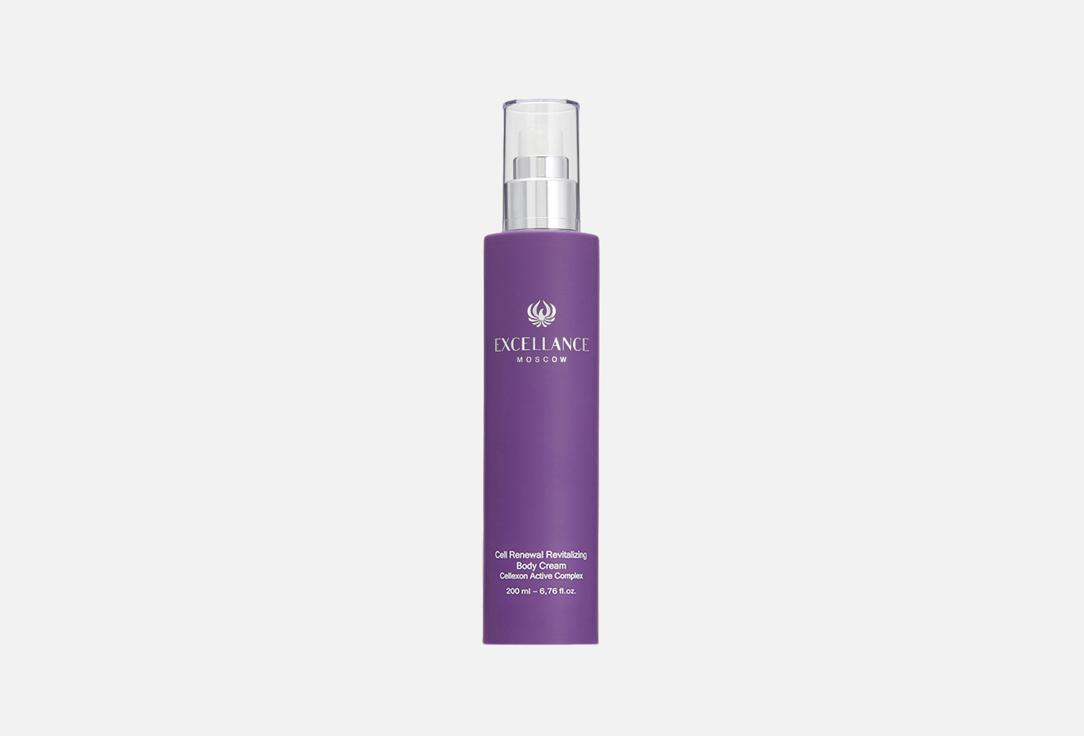 Excellance Moscow | Cell Renewal Revitalizing Body Cream. Цвет: