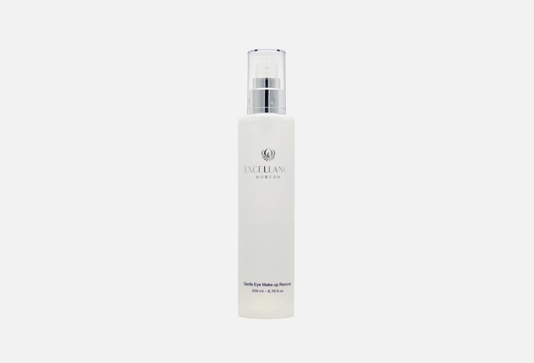 Excellance Moscow | Gentle Eye Make-up Remover. Цвет: