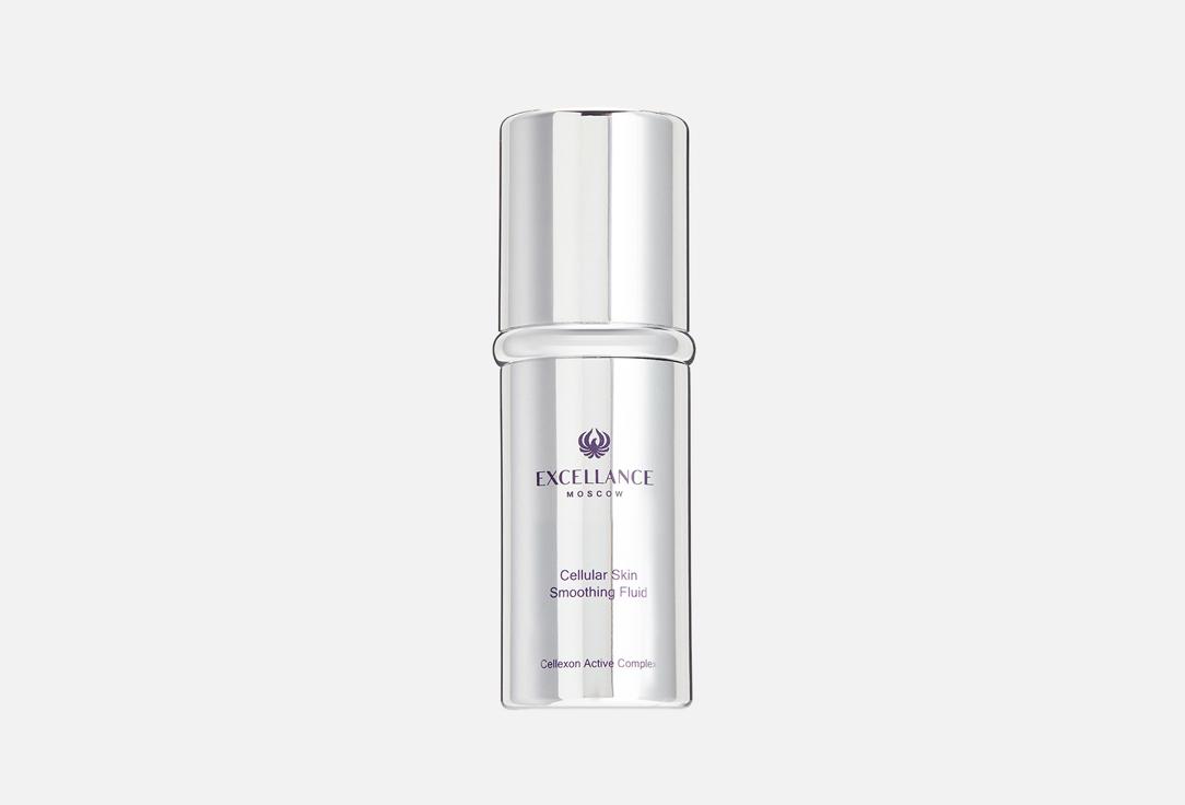 Cellular Skin Smoothing Fluid. 50 мл