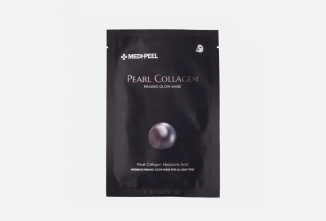 Pearl Collagen Firming. Цвет: