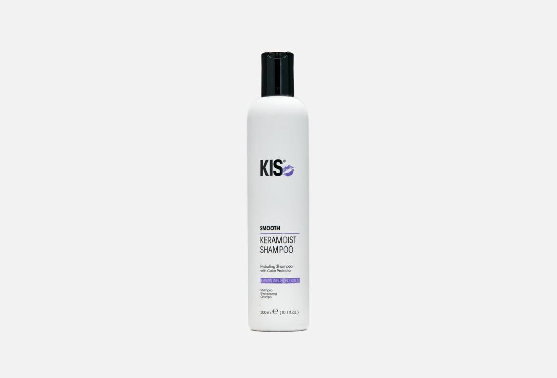 Keramoist shampoo. Цвет: