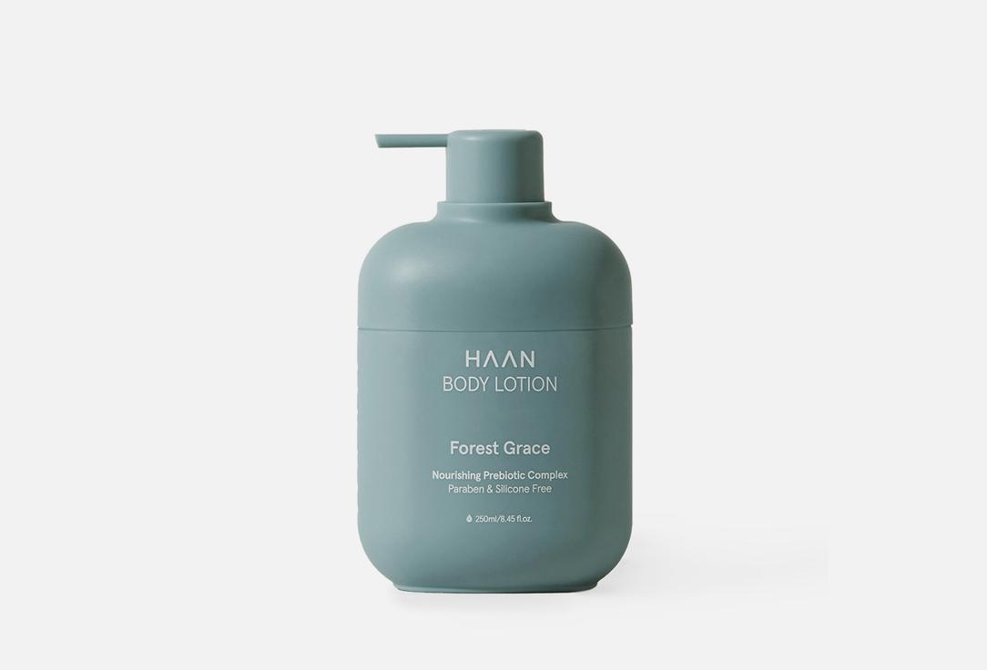 BODY LOTION FOREST GRACE. Цвет: