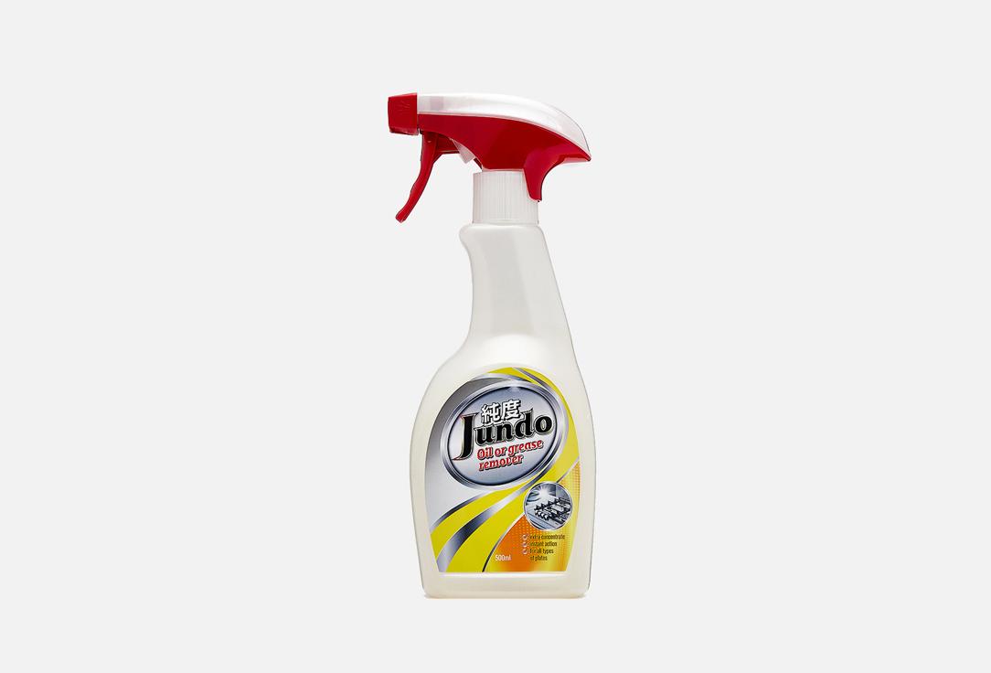 Jundo | Oil or grease remover. Цвет: