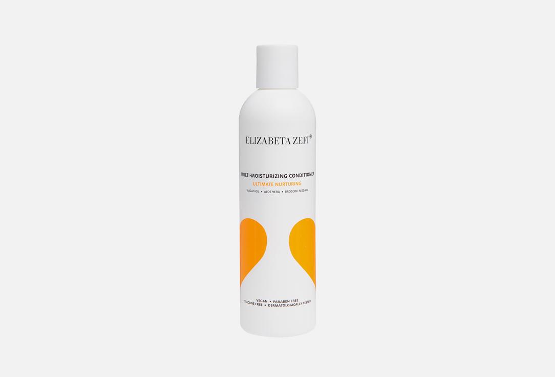 Multi-Moisturizing Conditioner. 250 мл