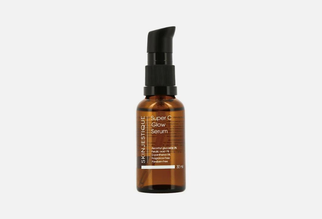 Super C Glow Serum. 30 мл