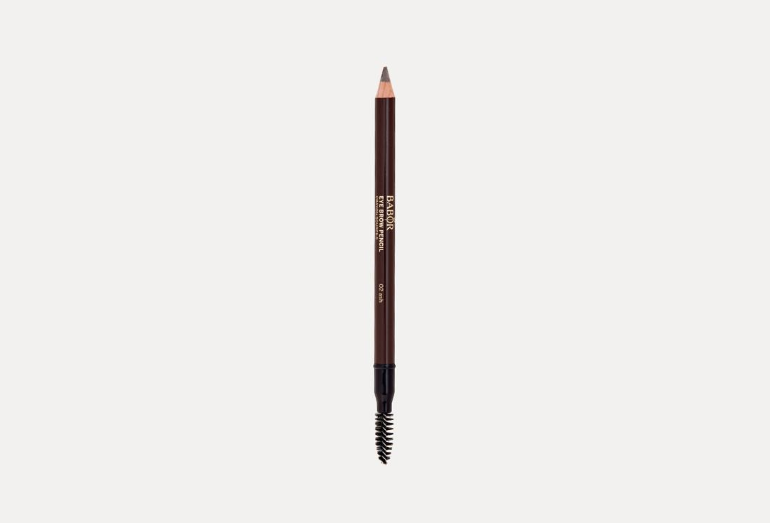 BABOR | Eye Brow Pencil. Цвет: 02, ash