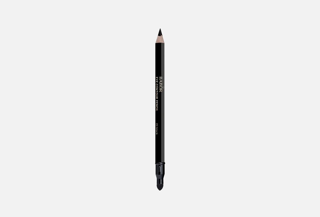 BABOR | Eye Contour Pencil. Цвет: 01, black