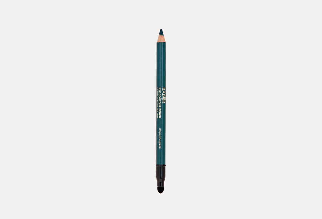 Eye Contour Pencil. Цвет: 03, pacific green