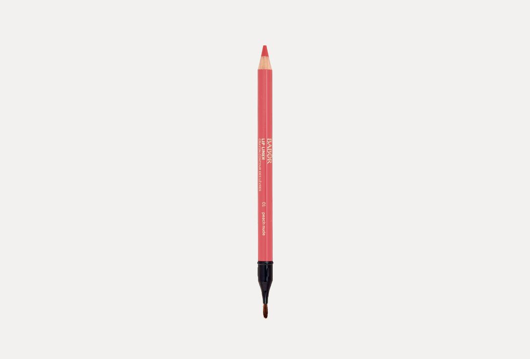 Lip Liner. Цвет: 01, peach nude