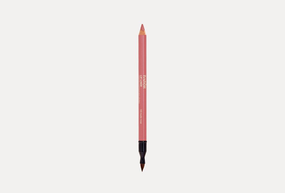 Lip Liner. Цвет: 03, nude rose