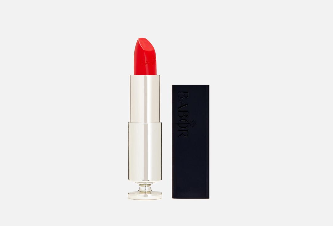 Matte Lipstick. Цвет: 11, very cherry matt