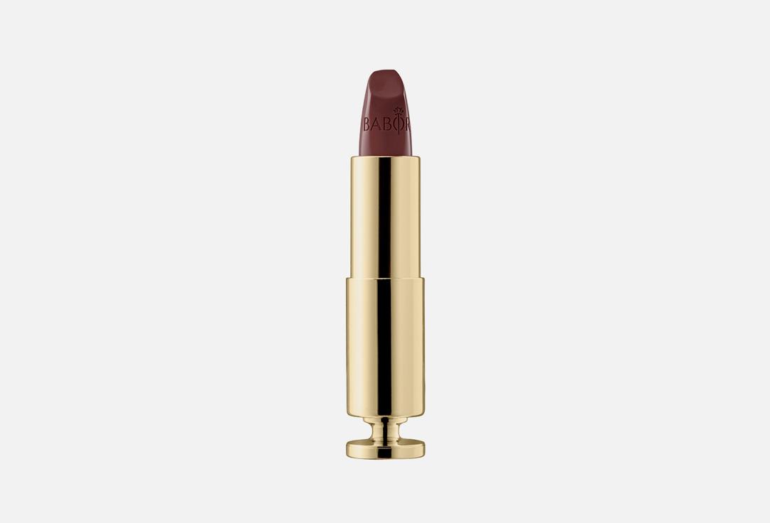 Matte Lipstick. Цвет: 12, so natural matte