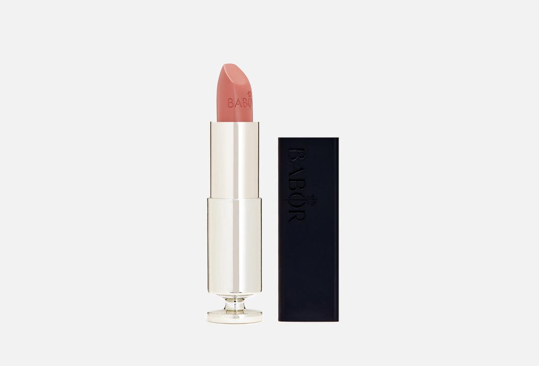 Matte Lipstick. Цвет: 13, lovely cream rose matte