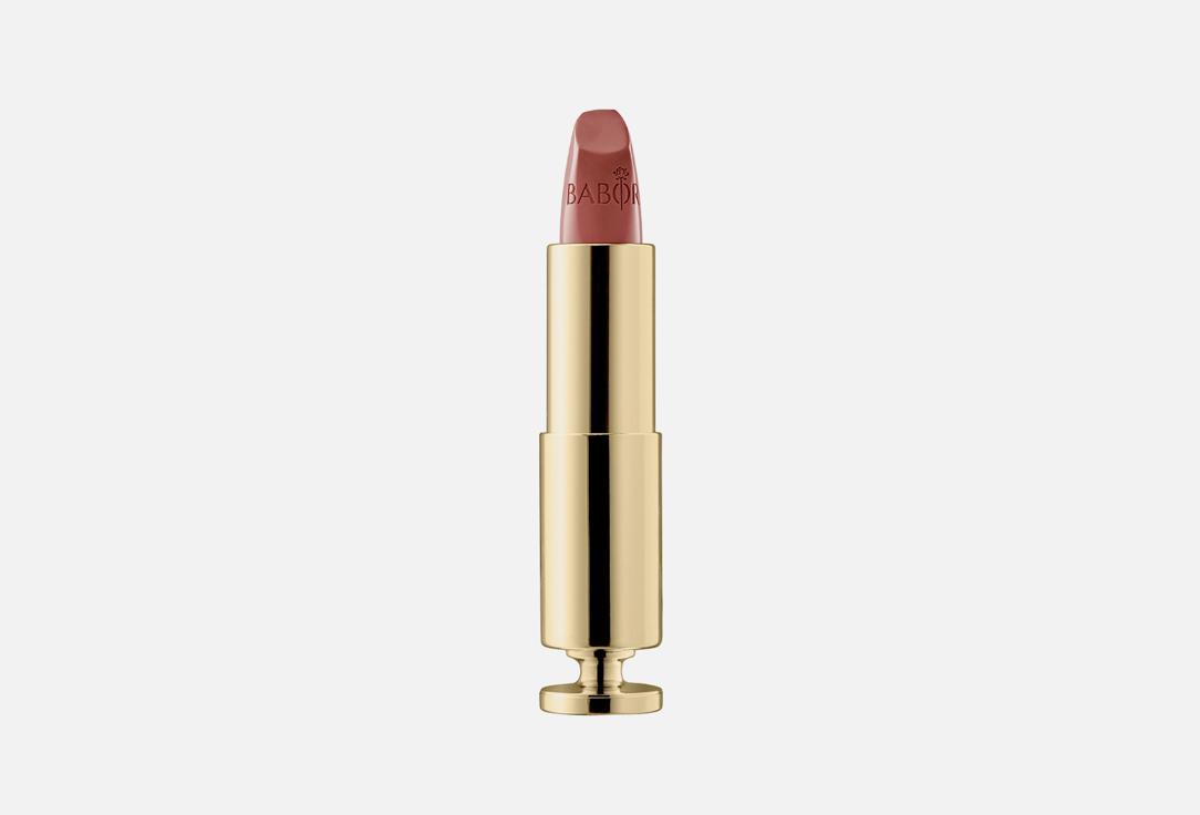 Matte Lipstick. Цвет: 14, light mauve matte