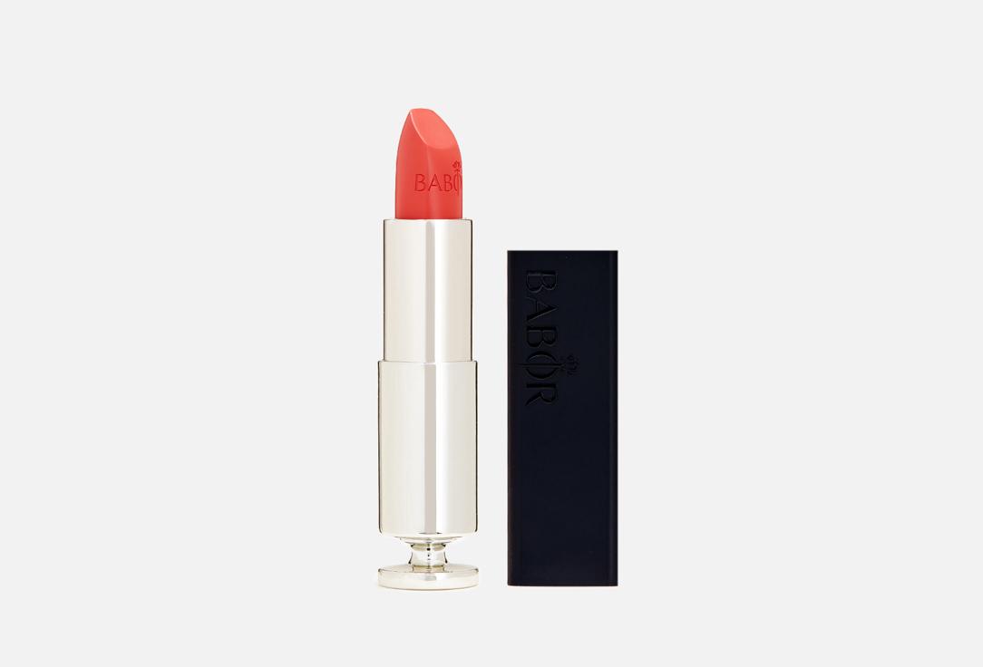 Matte Lipstick. Цвет: 16, sunset beach matte