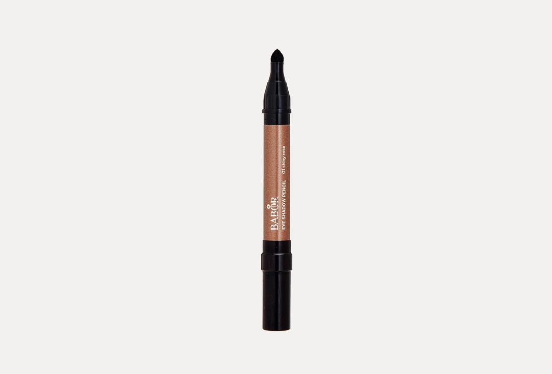 Eye Shadow Pencil. Цвет: 01, shiny rose