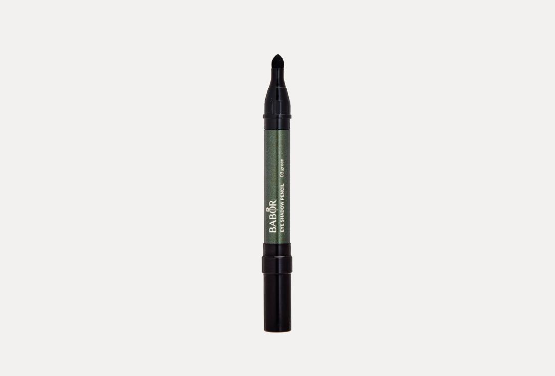 Eye Shadow Pencil. Цвет: 03, green