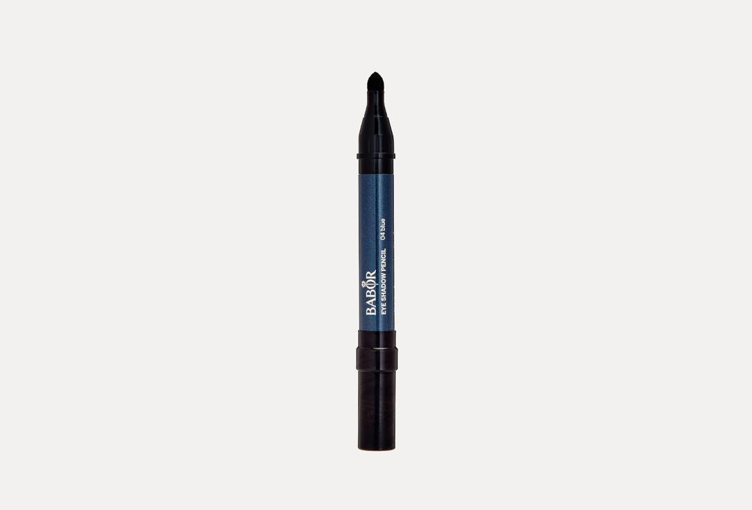 Eye Shadow Pencil. Цвет: 04, blue