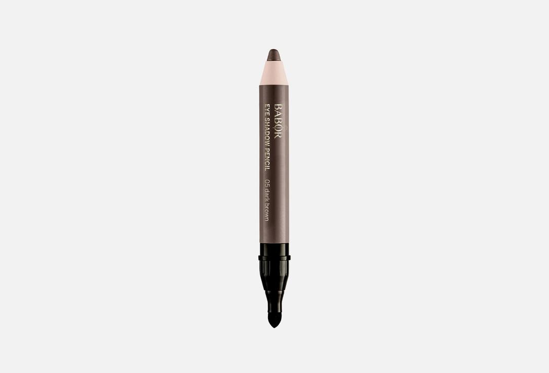 Eye Shadow Pencil. Цвет: 05, dark brown