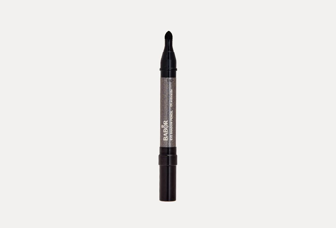 Eye Shadow Pencil. Цвет: 06, anthracite