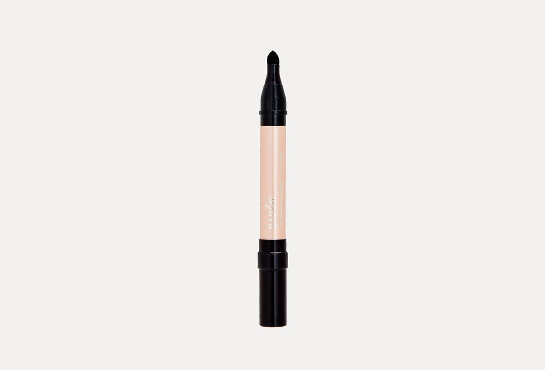 Eye Shadow Pencil. Цвет: 10, sunlight