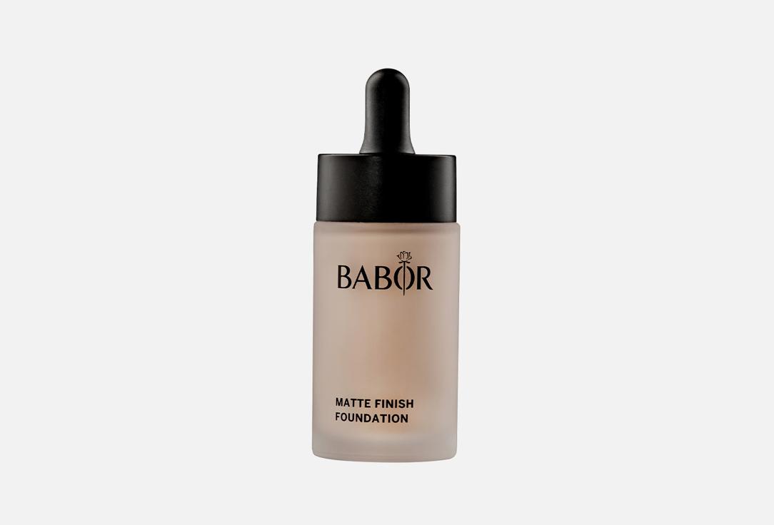 Matte Finish Foundation. Цвет: 02, ivory