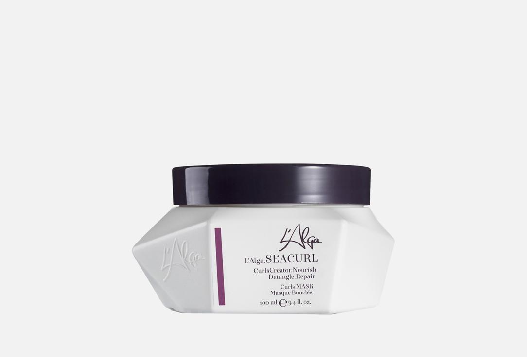 L'Alga | SEACURL Curls MASK. Цвет: