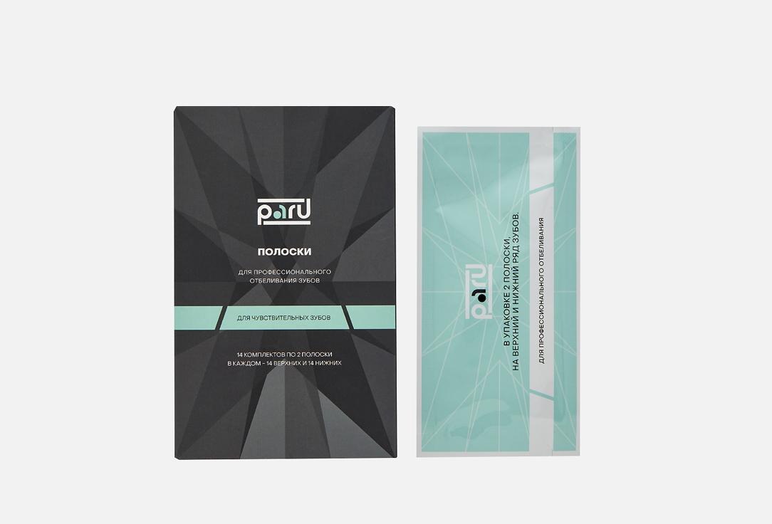 Paru | Teeth whitening strips. 28 шт