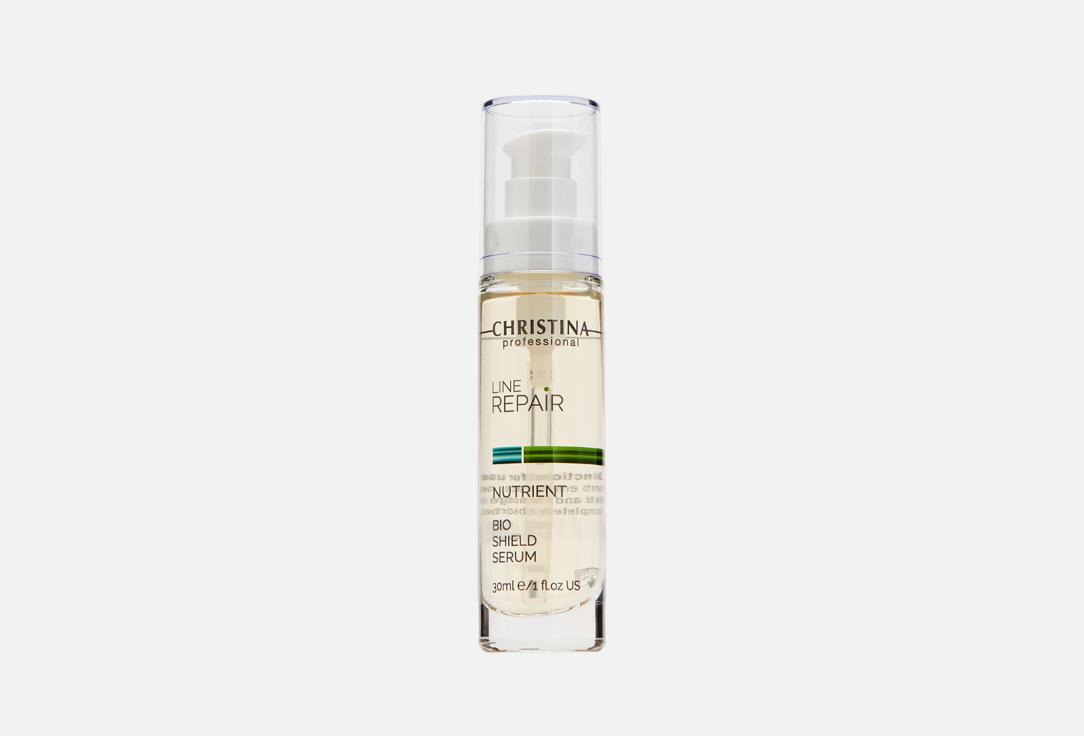 Nutrient Bio Shield Serum. Цвет: