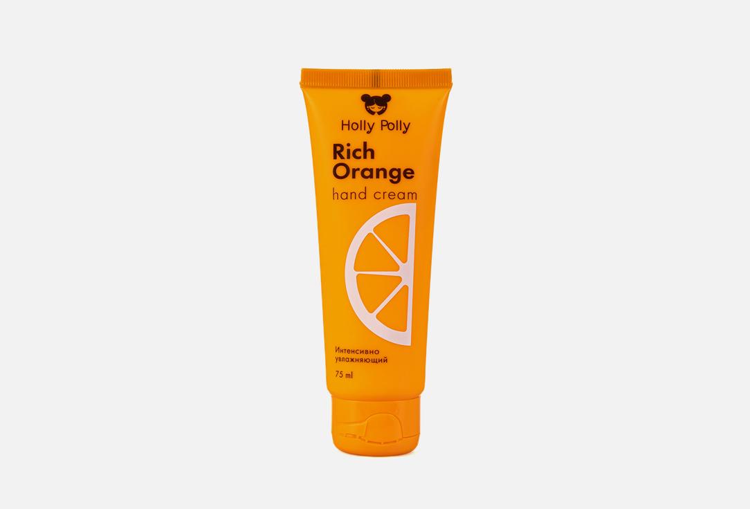 Rich Orange. 75 мл