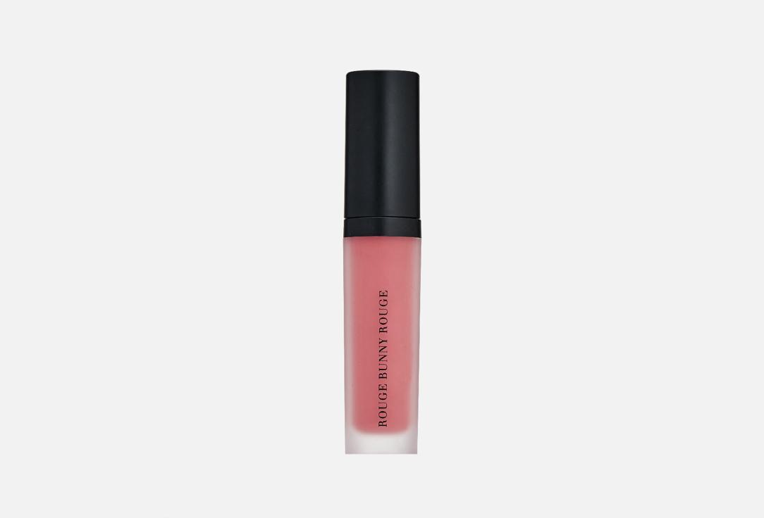 Sweet Excesses Glassy Gloss. Цвет: 104 Juicy